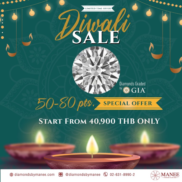 Diwali Sale Special offer