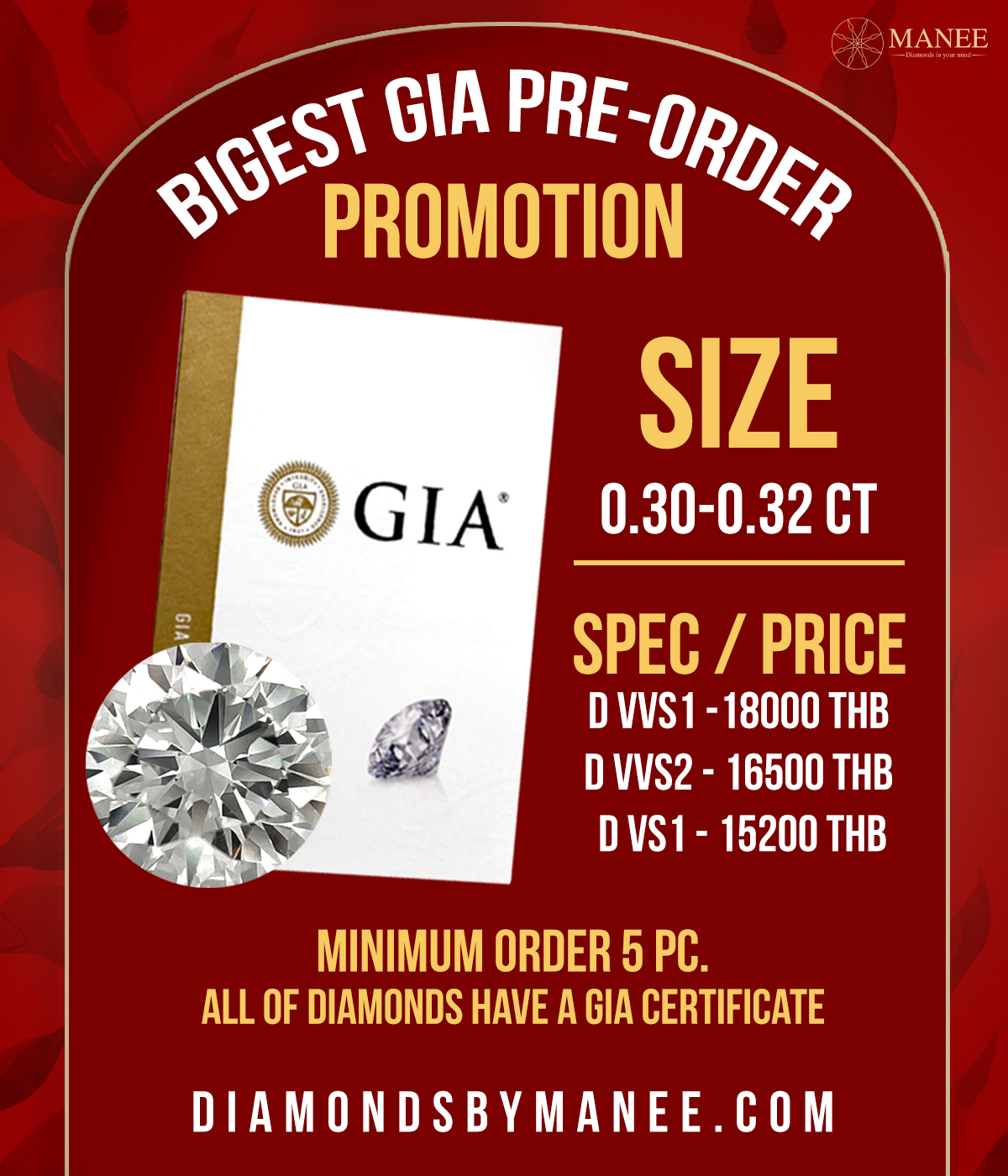 Bigest GIA Pre-Order Promation